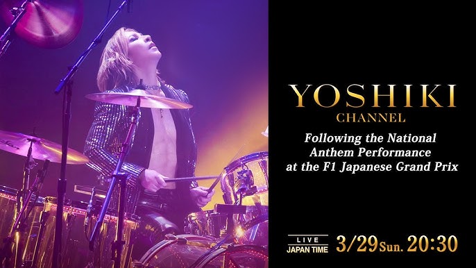 F1 Breaks European Record with Thrilling Performance 3 Yoshiki following the national anthem performance at F1