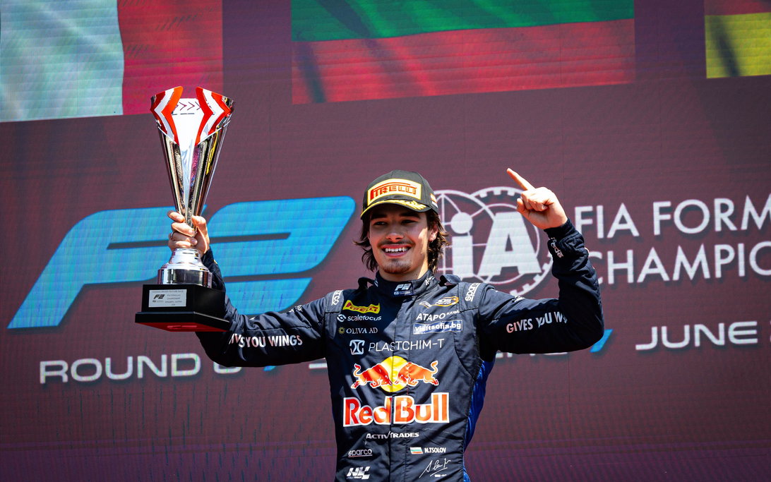 2026 F2 Championship Standings Updated After Thrilling Silverstone Sprint 2 2026 F2 standings after the Silverstone Sprint Race
