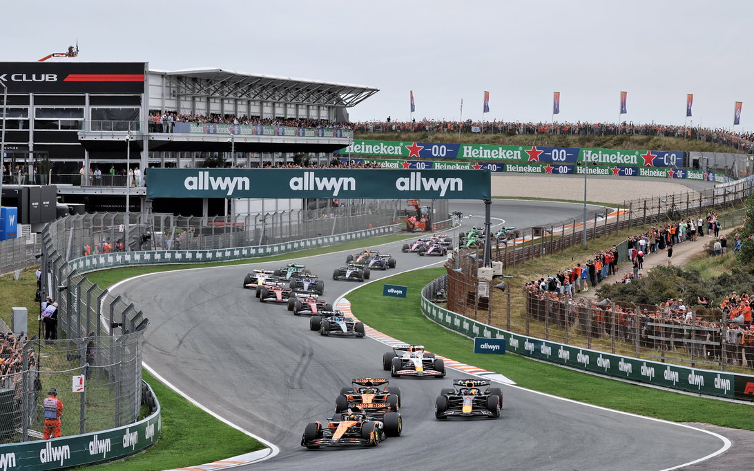 FIA Transforms Dutch Grand Prix into Cutting-Edge Innovation Hub 2 FIA tests drainage filters to capture tyre wear particles at the Dutch Grand Prix in Zandvoort