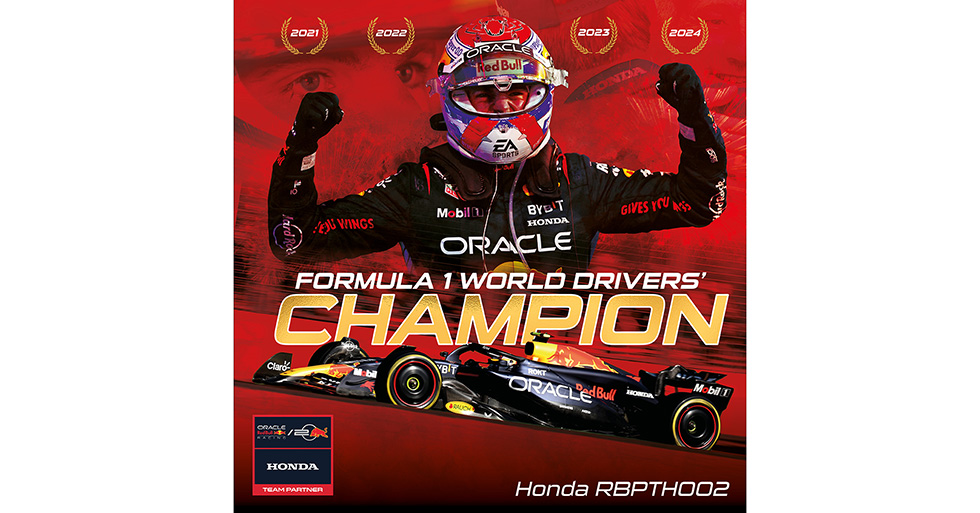 Laurent Mekies Reveals Red Bull’s Fierce Drive Behind Max Verstappen’s F1 Title Quest 2 Max Verstappen celebrates a Red Bull victory during the 2025 title chase