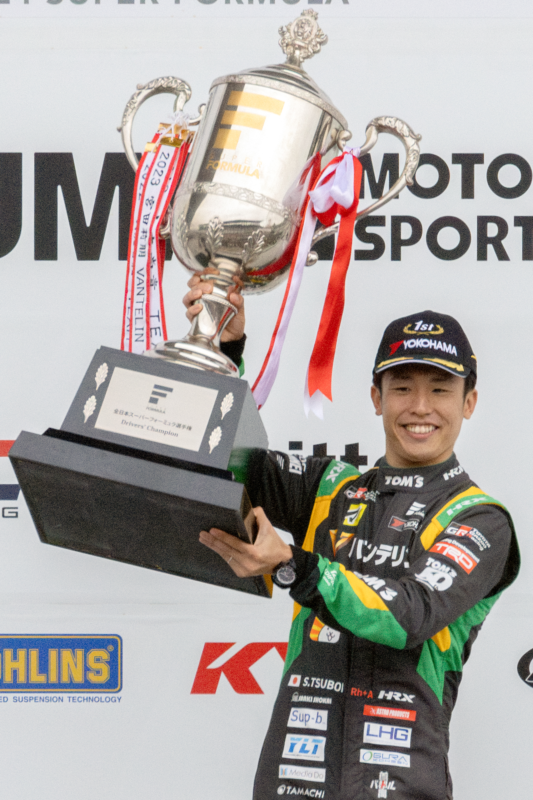 Toyota-Supported Sho Tsuboi Takes Bold Leap from Super Formula to F2 2 Sho Tsuboi and TOM’S celebrate Super Formula success