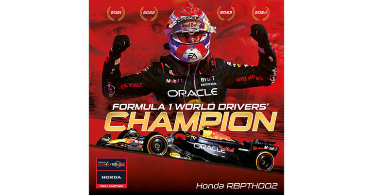 Laurent Mekies Reveals Red Bull’s Fierce Drive Behind Max Verstappen’s F1 Title Quest 6 oracle red bull racing driver max verstappen wins fourth Laurent Mekies Reveals Red Bull’s Fierce Drive Behind Max Verstappen’s F1 Title Quest